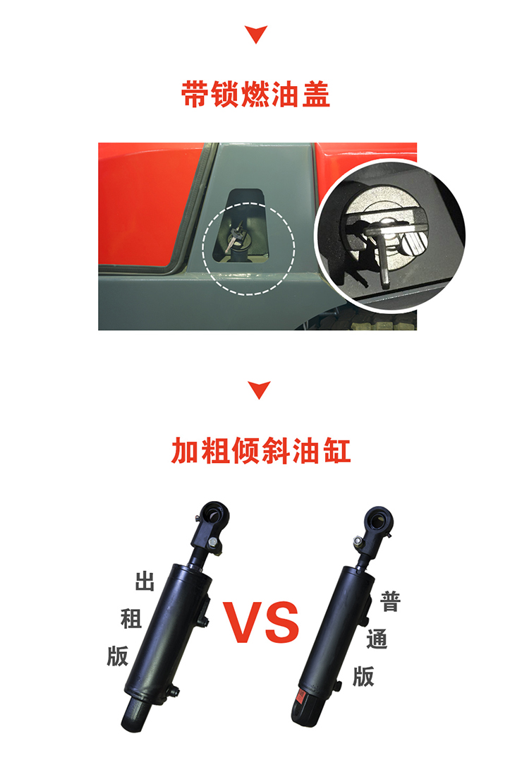 中国·98858vip威尼斯游戏(股份)有限公司-官方网站