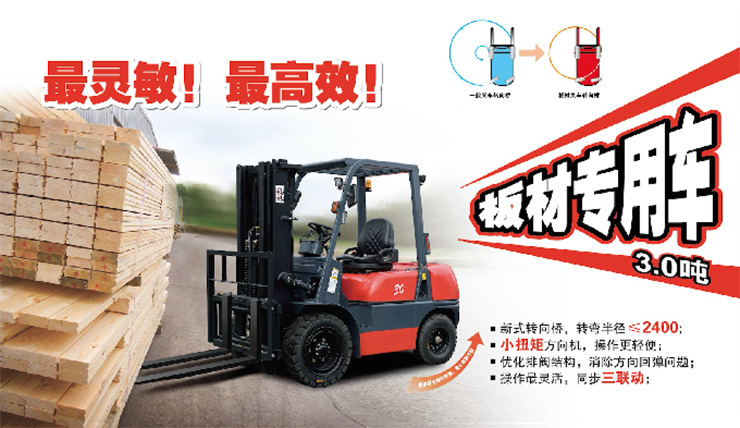 中国·98858vip威尼斯游戏(股份)有限公司-官方网站