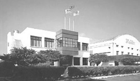 中国·98858vip威尼斯游戏(股份)有限公司-官方网站