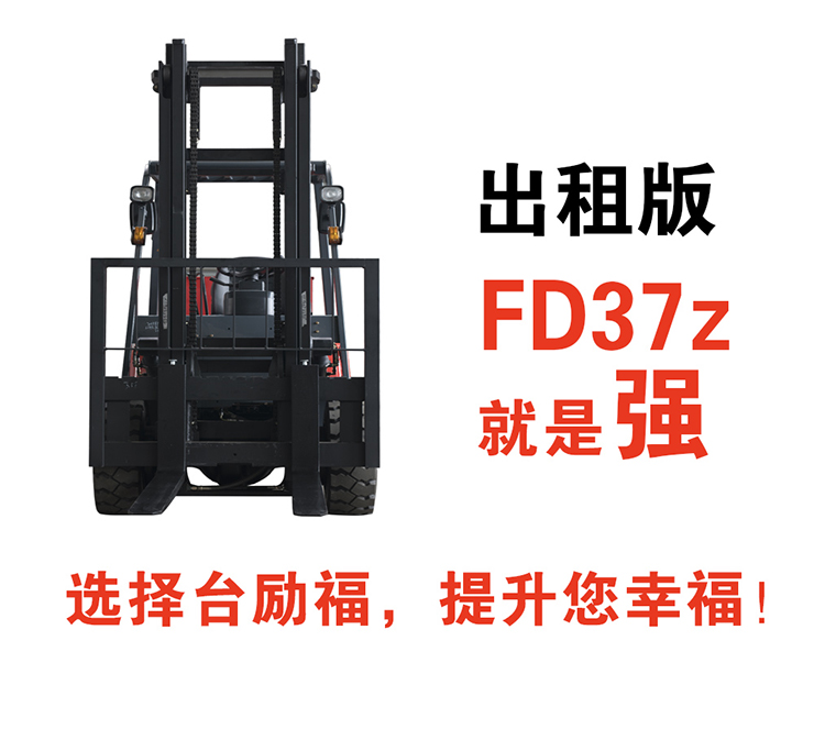 中国·98858vip威尼斯游戏(股份)有限公司-官方网站