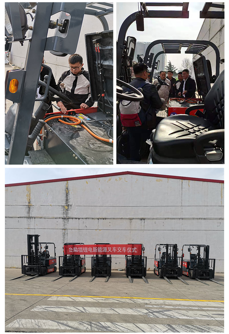 中国·98858vip威尼斯游戏(股份)有限公司-官方网站