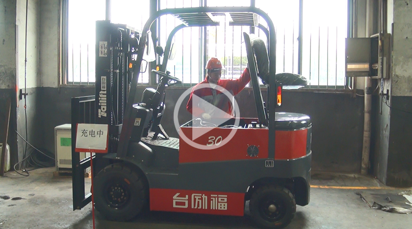 中国·98858vip威尼斯游戏(股份)有限公司-官方网站