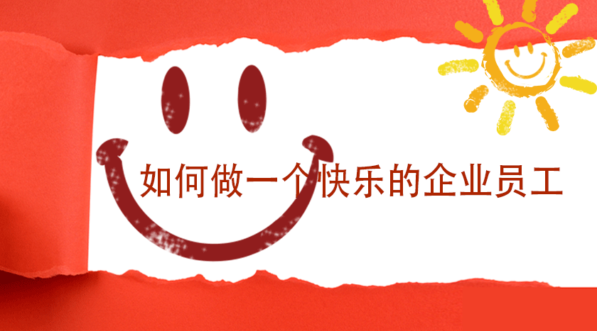 中国·98858vip威尼斯游戏(股份)有限公司-官方网站