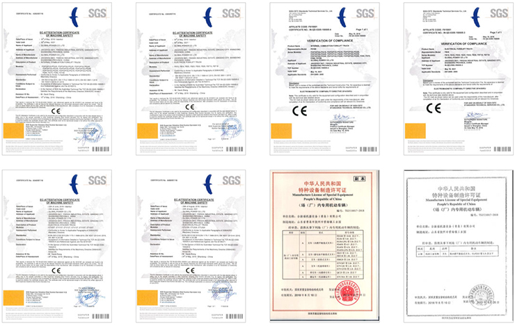 中国·98858vip威尼斯游戏(股份)有限公司-官方网站