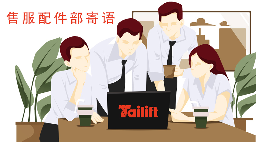 中国·98858vip威尼斯游戏(股份)有限公司-官方网站