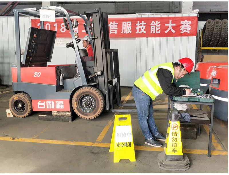 中国·98858vip威尼斯游戏(股份)有限公司-官方网站