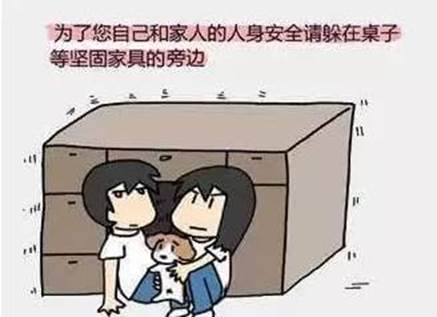 中国·98858vip威尼斯游戏(股份)有限公司-官方网站