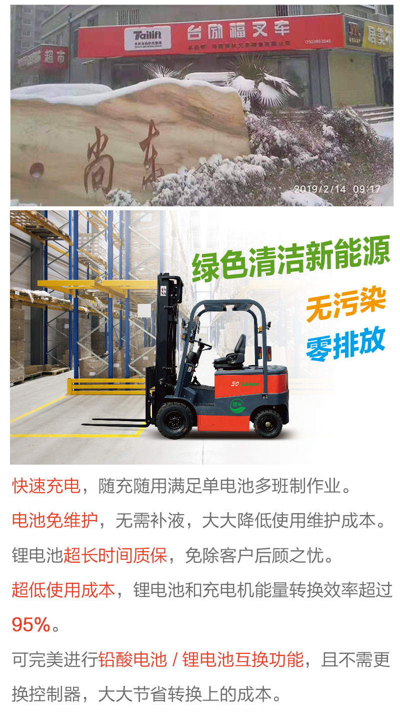 中国·98858vip威尼斯游戏(股份)有限公司-官方网站