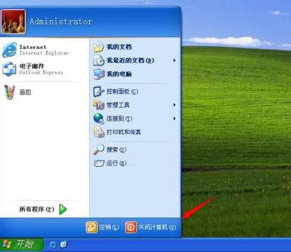 中国·98858vip威尼斯游戏(股份)有限公司-官方网站