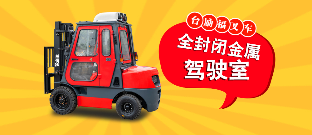 中国·98858vip威尼斯游戏(股份)有限公司-官方网站