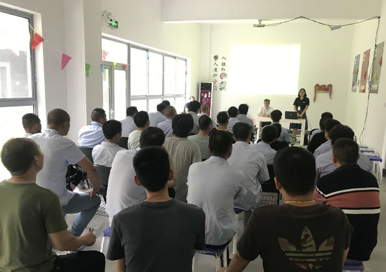 中国·98858vip威尼斯游戏(股份)有限公司-官方网站