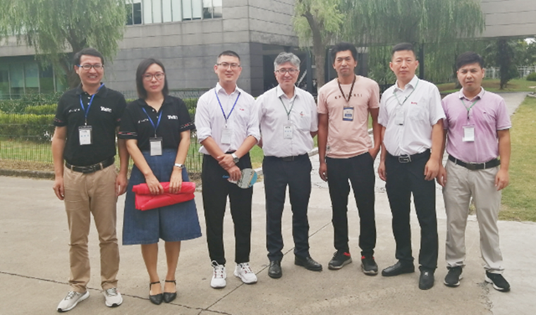 中国·98858vip威尼斯游戏(股份)有限公司-官方网站