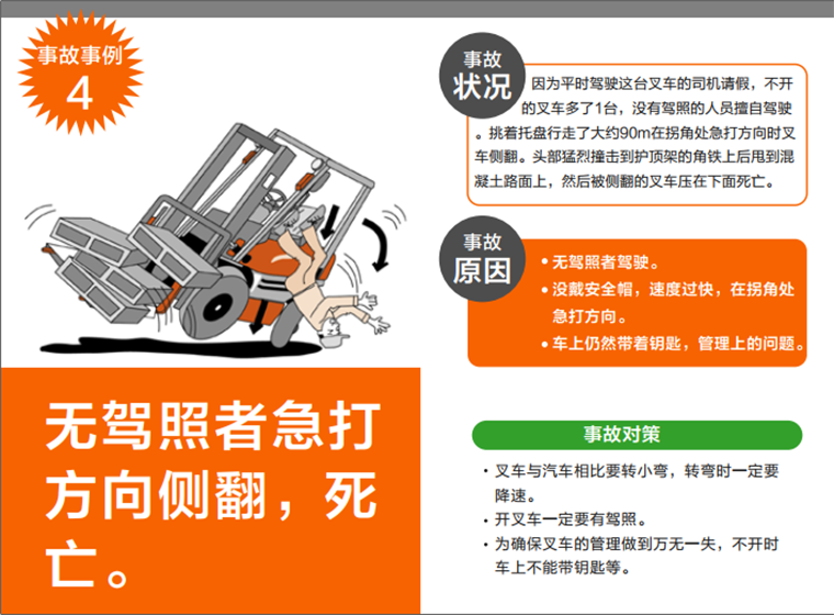 中国·98858vip威尼斯游戏(股份)有限公司-官方网站