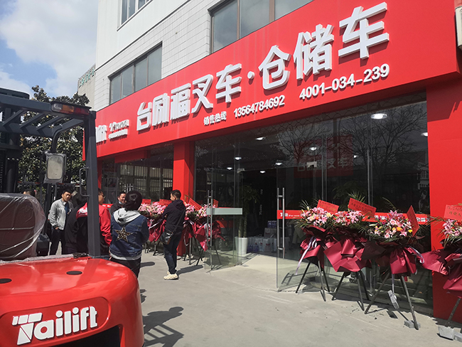 中国·98858vip威尼斯游戏(股份)有限公司-官方网站