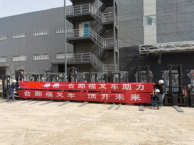 中国·98858vip威尼斯游戏(股份)有限公司-官方网站