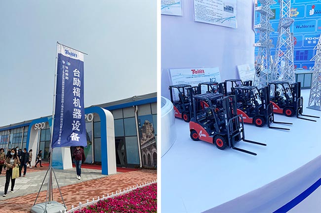 中国·98858vip威尼斯游戏(股份)有限公司-官方网站