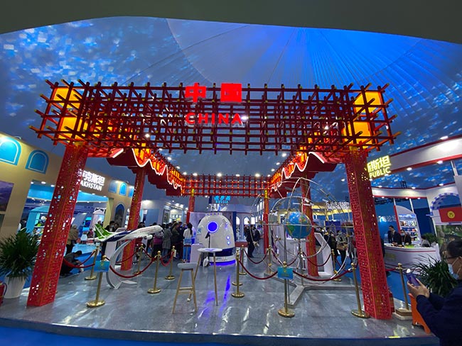 中国·98858vip威尼斯游戏(股份)有限公司-官方网站