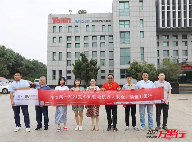 中国·98858vip威尼斯游戏(股份)有限公司-官方网站