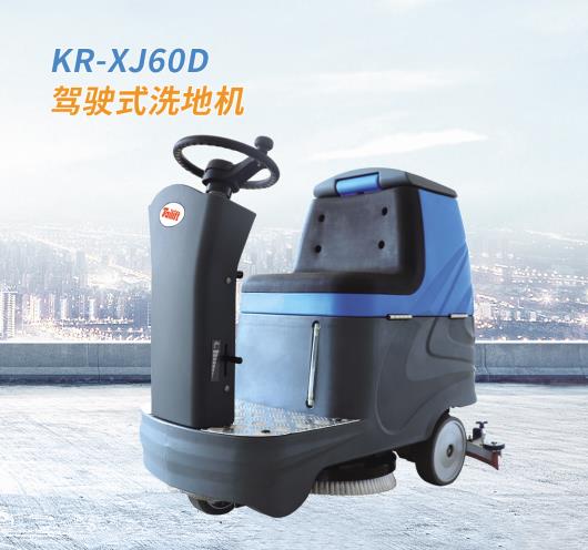 中国·98858vip威尼斯游戏(股份)有限公司-官方网站