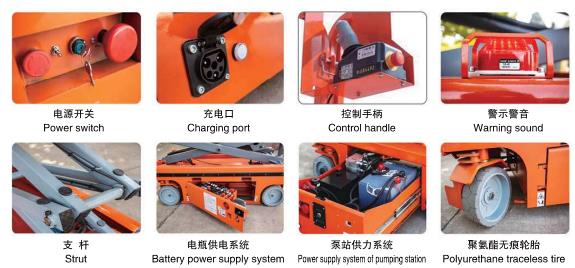 中国·98858vip威尼斯游戏(股份)有限公司-官方网站