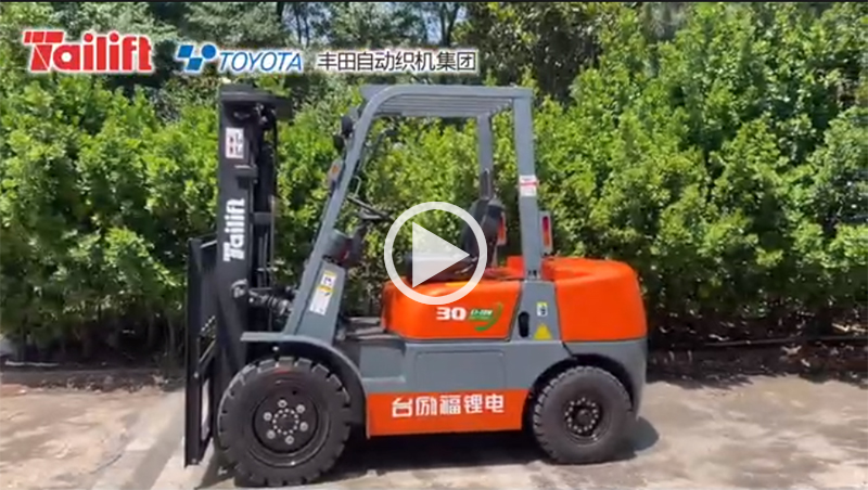 中国·98858vip威尼斯游戏(股份)有限公司-官方网站