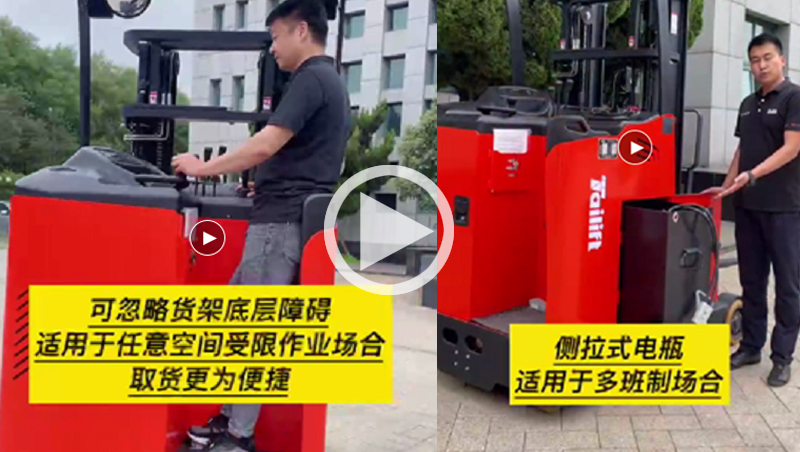 中国·98858vip威尼斯游戏(股份)有限公司-官方网站