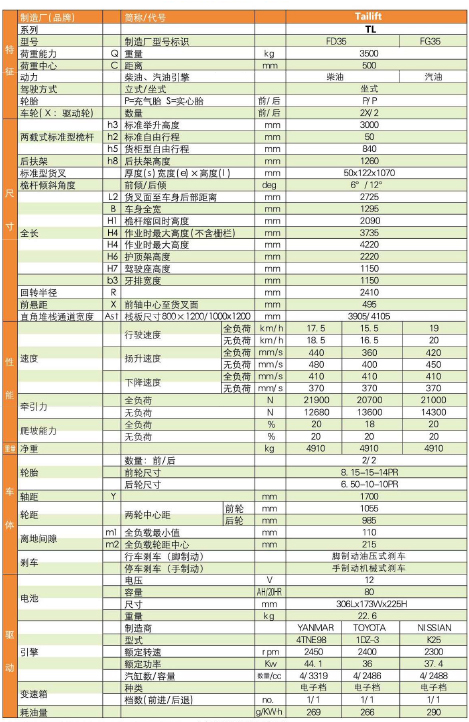 中国·98858vip威尼斯游戏(股份)有限公司-官方网站