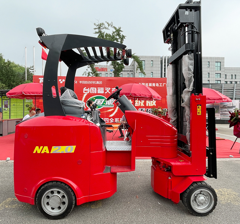 中国·98858vip威尼斯游戏(股份)有限公司-官方网站