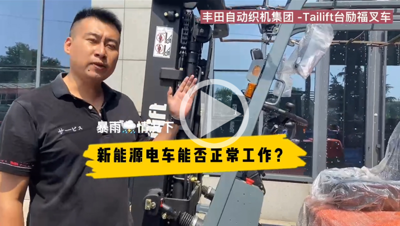 中国·98858vip威尼斯游戏(股份)有限公司-官方网站