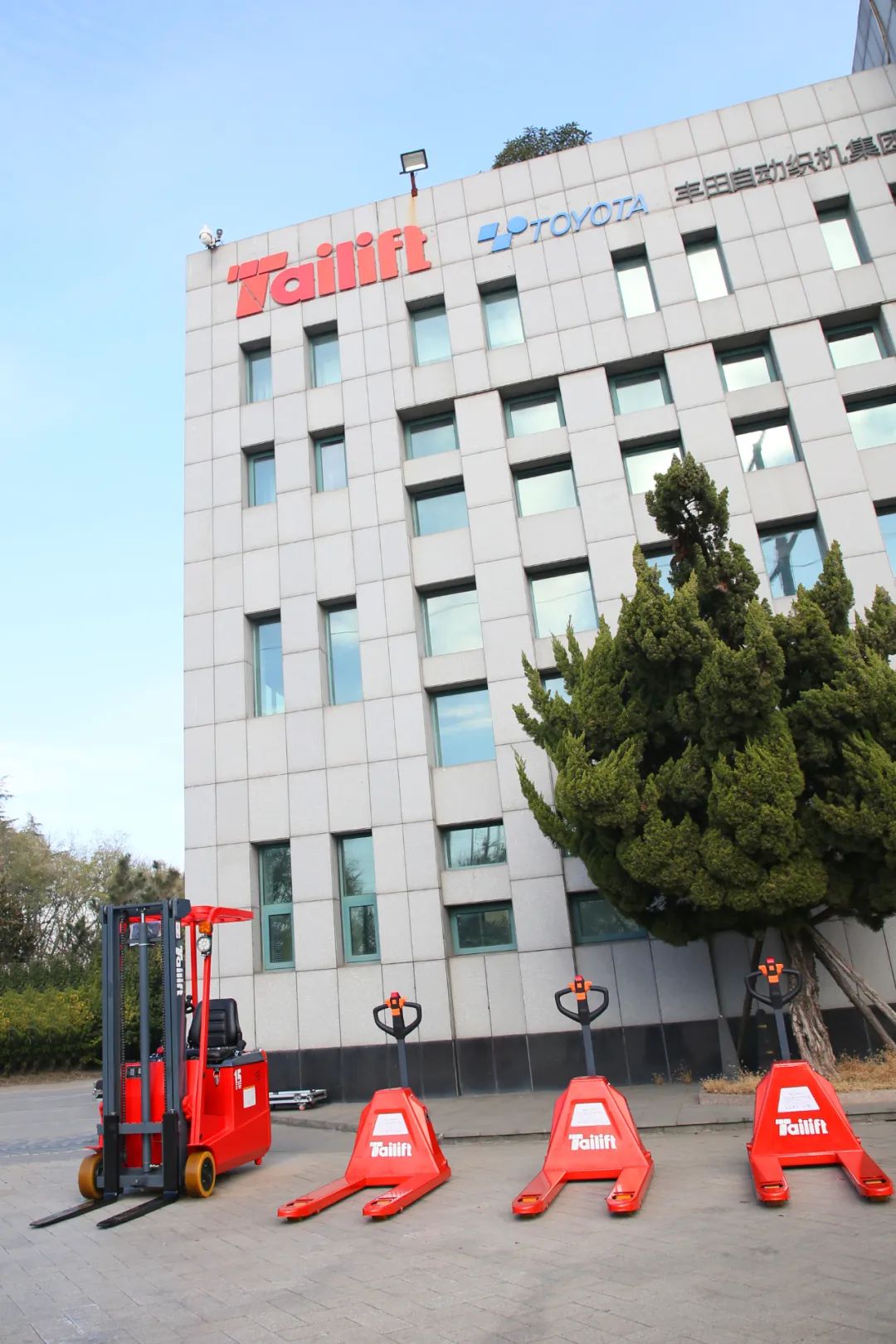 中国·98858vip威尼斯游戏(股份)有限公司-官方网站