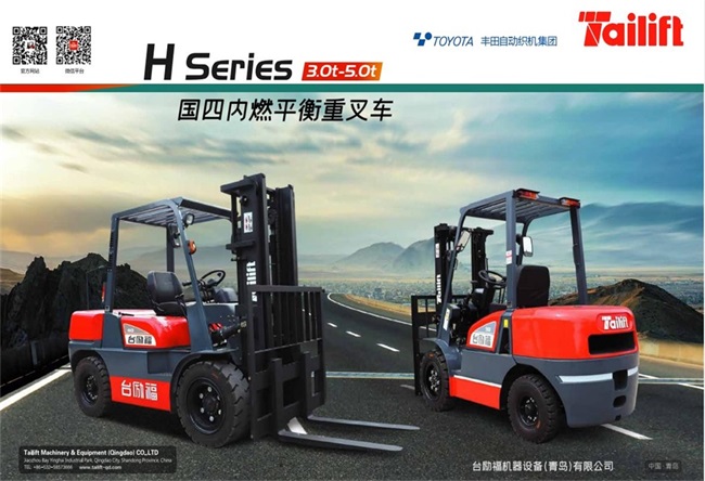 中国·98858vip威尼斯游戏(股份)有限公司-官方网站