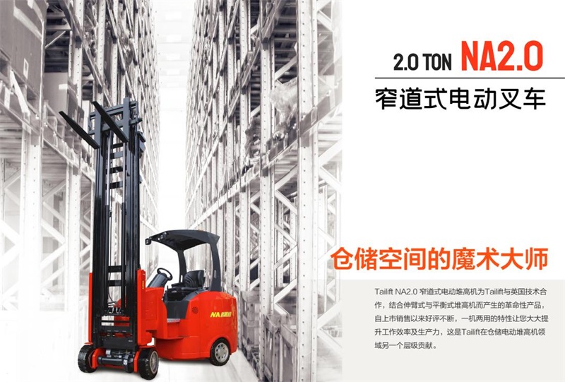 中国·98858vip威尼斯游戏(股份)有限公司-官方网站