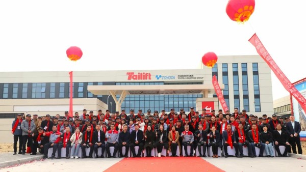 中国·98858vip威尼斯游戏(股份)有限公司-官方网站