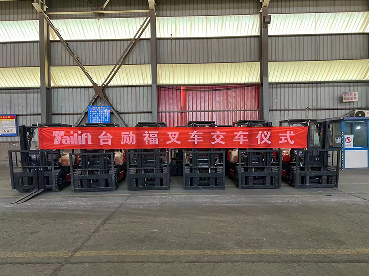 中国·98858vip威尼斯游戏(股份)有限公司-官方网站