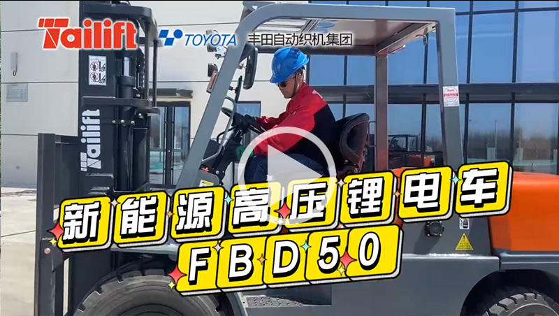 中国·98858vip威尼斯游戏(股份)有限公司-官方网站