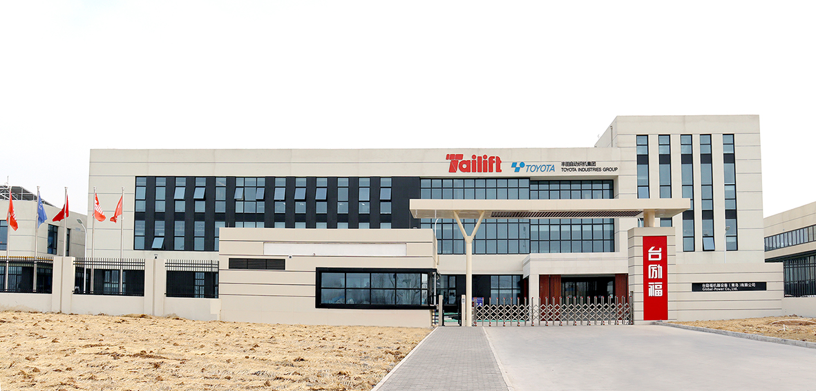 中国·98858vip威尼斯游戏(股份)有限公司-官方网站