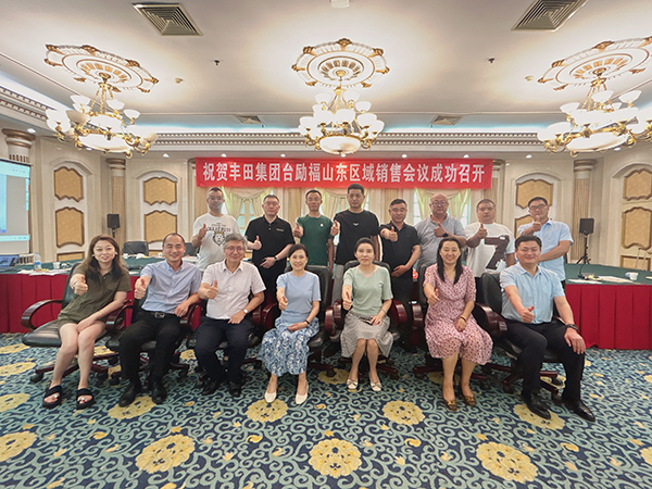 中国·98858vip威尼斯游戏(股份)有限公司-官方网站