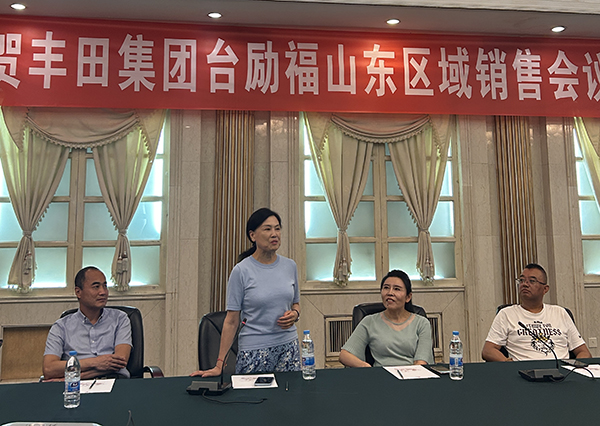 中国·98858vip威尼斯游戏(股份)有限公司-官方网站