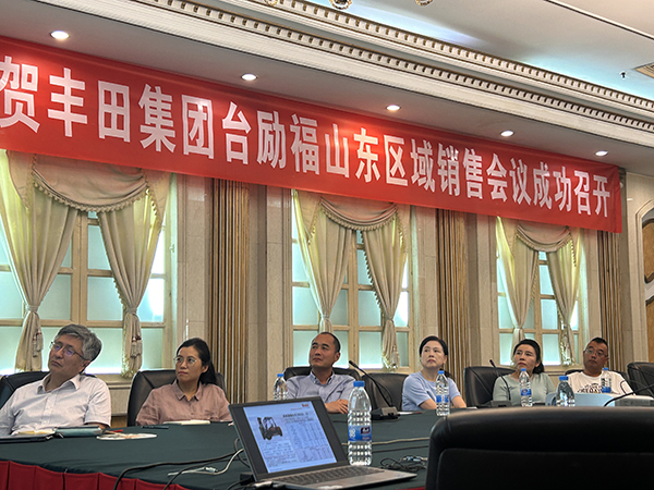 中国·98858vip威尼斯游戏(股份)有限公司-官方网站