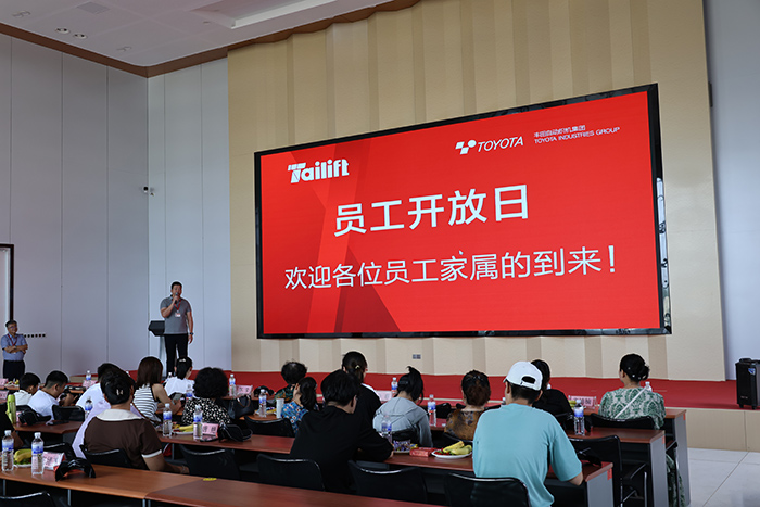 中国·98858vip威尼斯游戏(股份)有限公司-官方网站