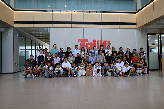 中国·98858vip威尼斯游戏(股份)有限公司-官方网站