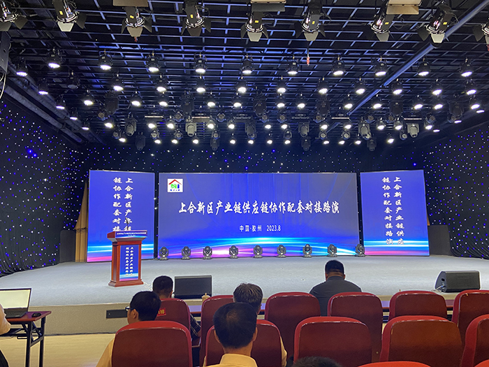 中国·98858vip威尼斯游戏(股份)有限公司-官方网站