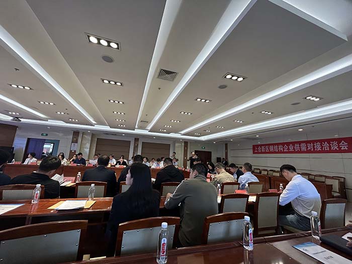 中国·98858vip威尼斯游戏(股份)有限公司-官方网站