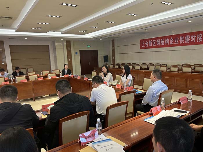 中国·98858vip威尼斯游戏(股份)有限公司-官方网站