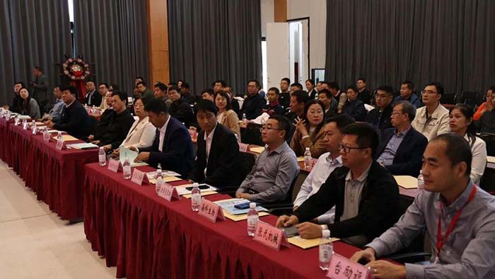 中国·98858vip威尼斯游戏(股份)有限公司-官方网站