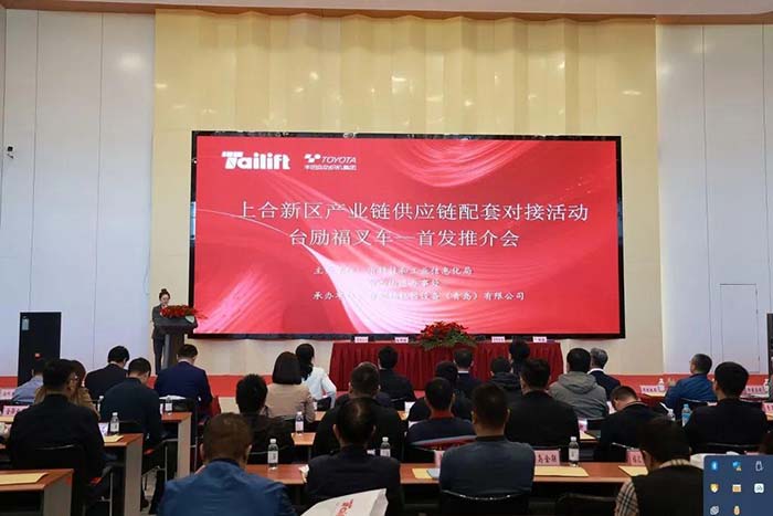 中国·98858vip威尼斯游戏(股份)有限公司-官方网站