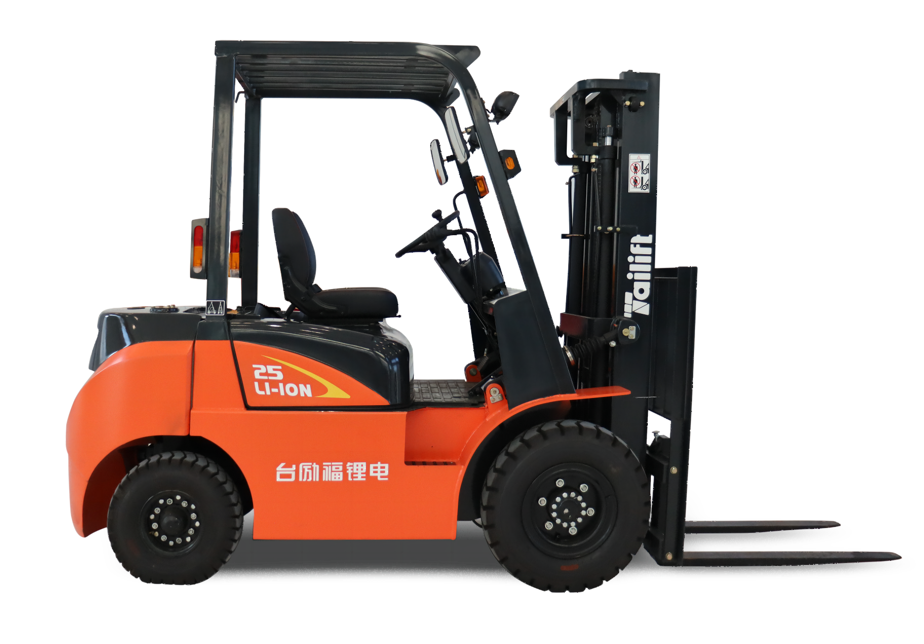 中国·98858vip威尼斯游戏(股份)有限公司-官方网站