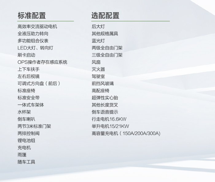 中国·98858vip威尼斯游戏(股份)有限公司-官方网站