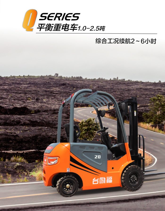 中国·98858vip威尼斯游戏(股份)有限公司-官方网站