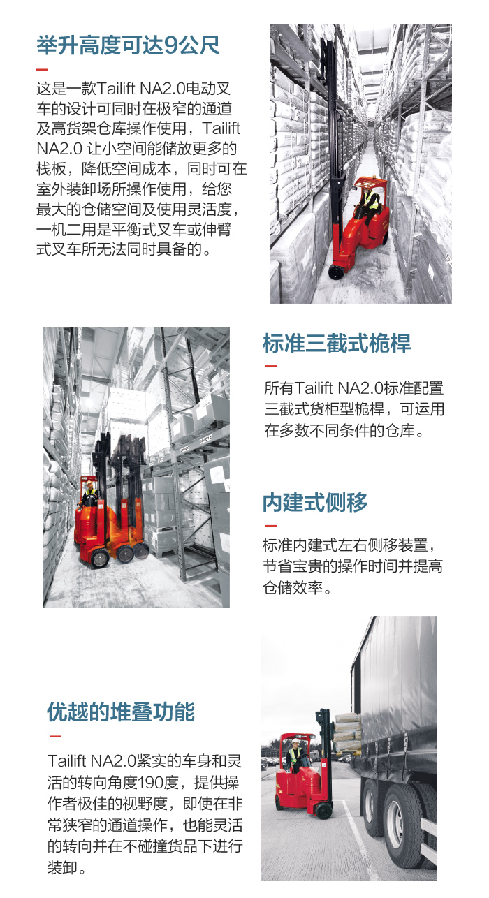 中国·98858vip威尼斯游戏(股份)有限公司-官方网站